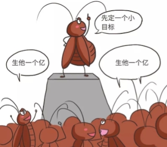 为什么把蟑螂踩死蟑螂会越来越多,涨知识野火烧不尽