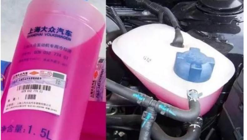 冷却液红色和绿色混加,冷却液蓝色不小心加了绿色怎么办