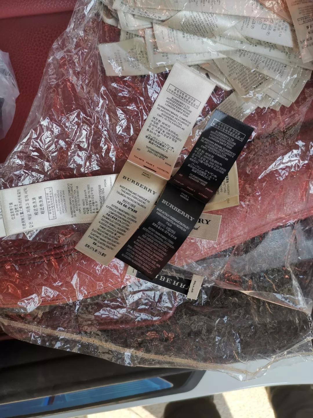 首例假冒lv等箱包原材料案告破,lv制假售假案件