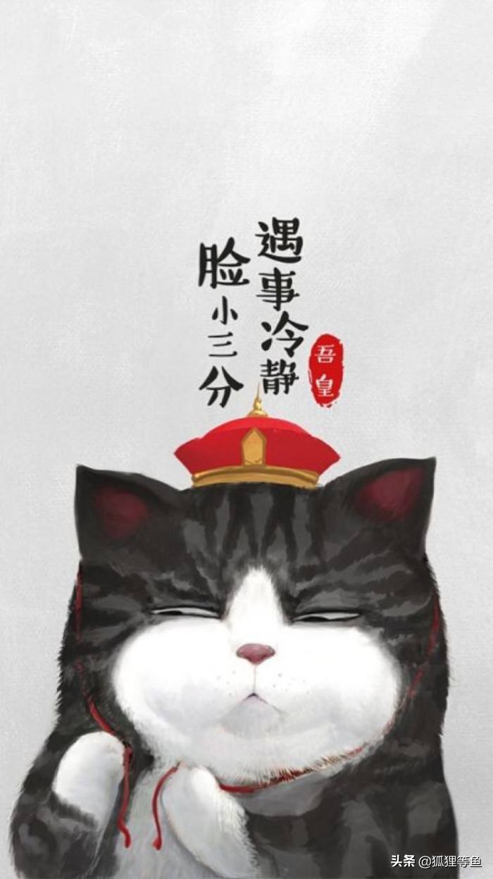 佛系的人是怎么养成的,佛系人生怎么佛系