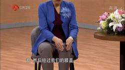 天一冷膝盖疼用什么膏药,膝盖疼寒腿怎么缓解