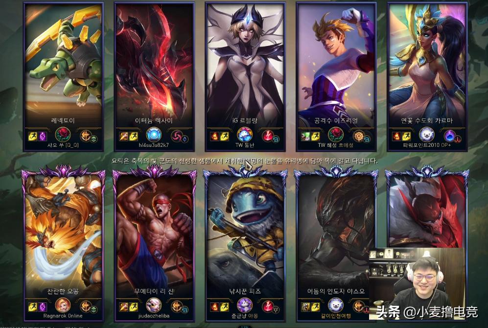 商业互吹lol,uzi宁王双排亚索完整