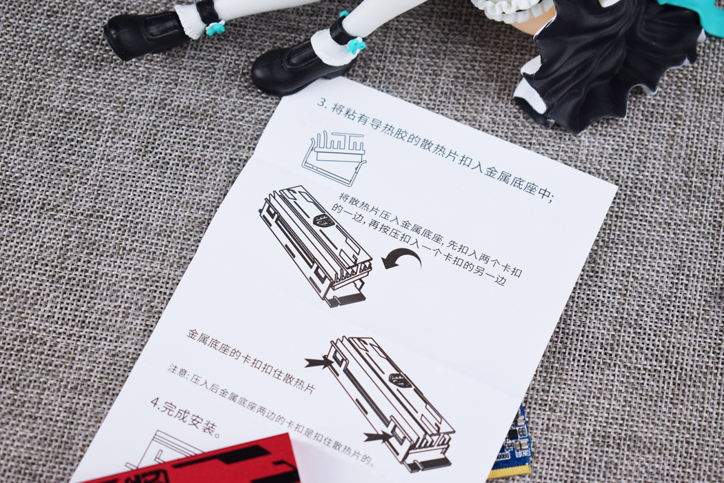 影驰黑将pro250g固态硬盘怎样,影驰黑将固态怎么样