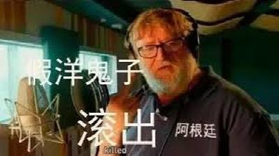 低价购买游戏币警示,低价买switch游戏会被ban吗