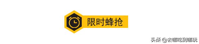 青岛嘉年华万丽宾馆 (青岛市嘉年华万丽酒店)