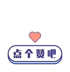 三种最旺家的爬藤植物,最好种的爬藤植物