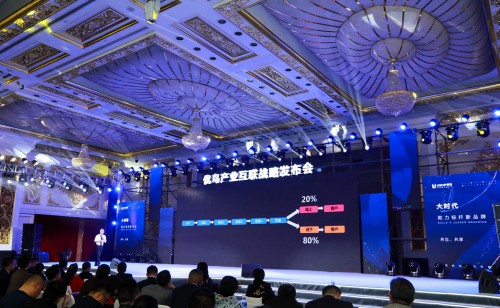 云计算企业信息化升级的必由之路,云计算助力企业数字化转型