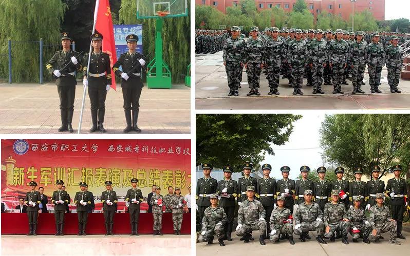 五年制大专可以升本的学校,国家公办全日制重点学校