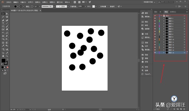 ai导出psd文件被合并,ai如何导出psd分层文件