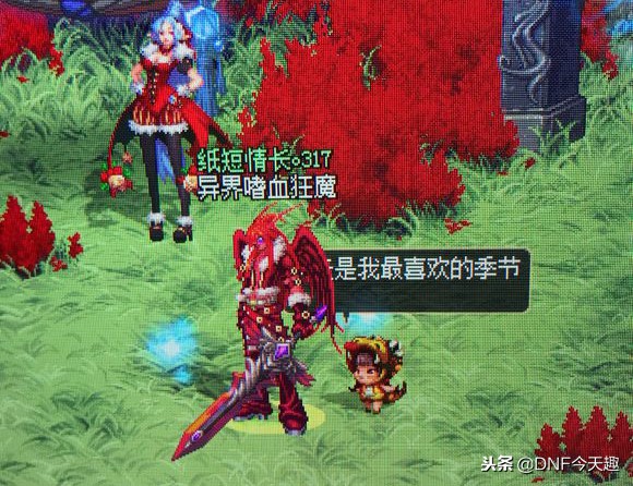 dnf六十级版本巨剑剑魂刷图,dnf复苏之风巨剑