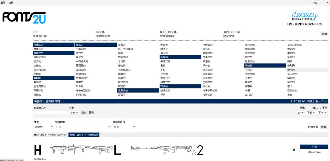 有哪些高质量创意网站,100个灵感创意网站