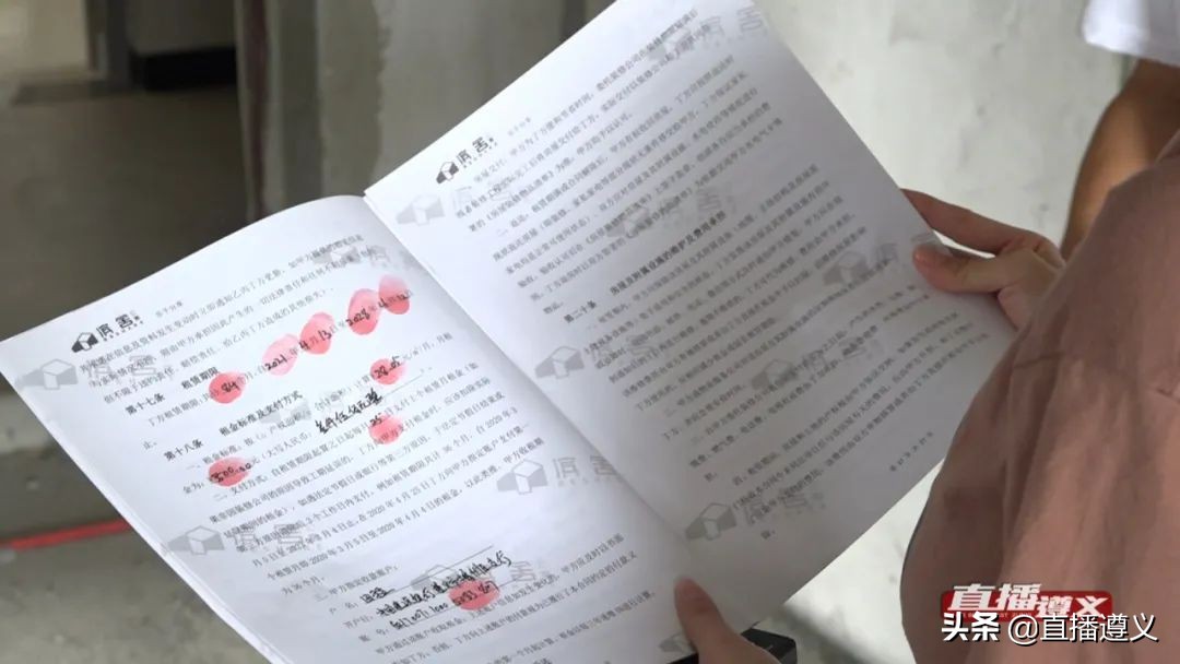 刘喻帮忙|闲置房屋做民宿得收益，没想竟是一场“大*局骗**”