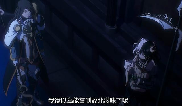 overlord六大国哪个实力最强,overlord魔导国附属国