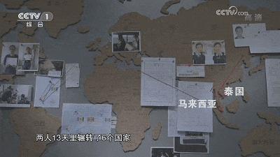 澶鎮枒鐮存绾綍鐗囨湁鍝簺,鐪熷疄鎮枒鍒戜睛妗堜欢