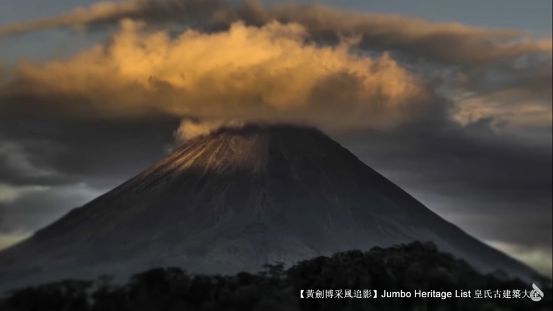火山喷发第四集,火山喷发第23集