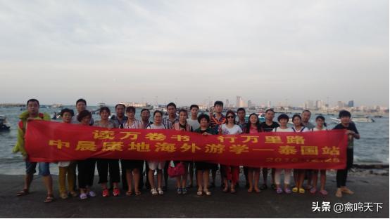 青岛中晨康地饲料股份有限公司,青岛中晨康地农牧发展