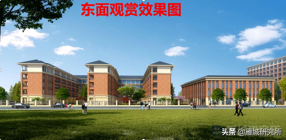 衡阳十七中新校区,衡阳市十七中迁建项目