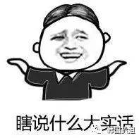 双十一韩国电商,韩国双十一送什么