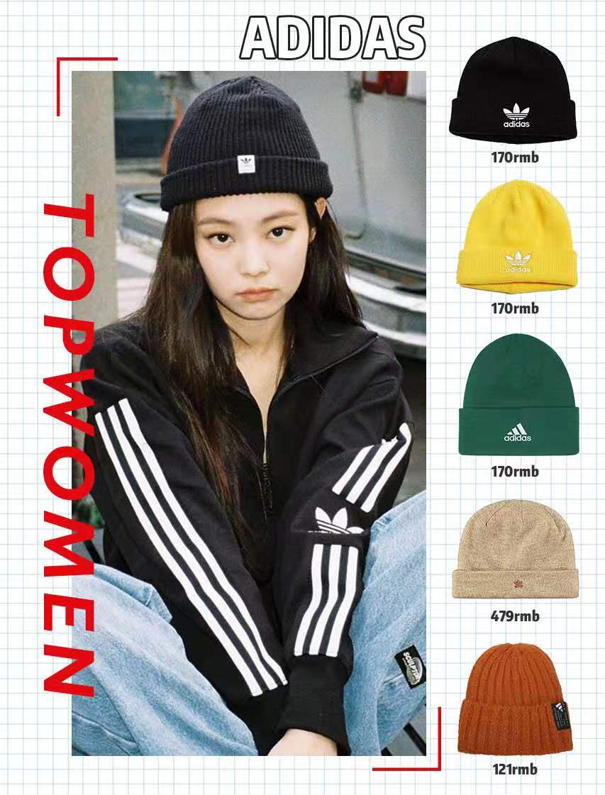 欧阳娜娜帽子,欧阳娜娜的帽子