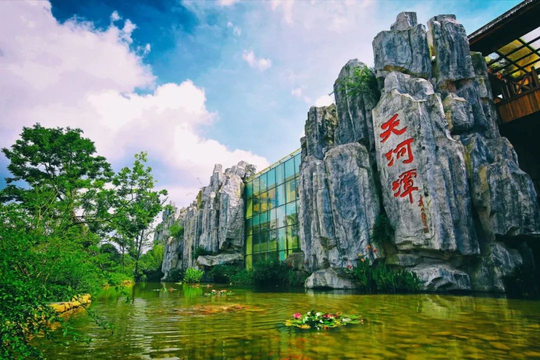 天河潭灯光秀,天河潭灯光艺术展