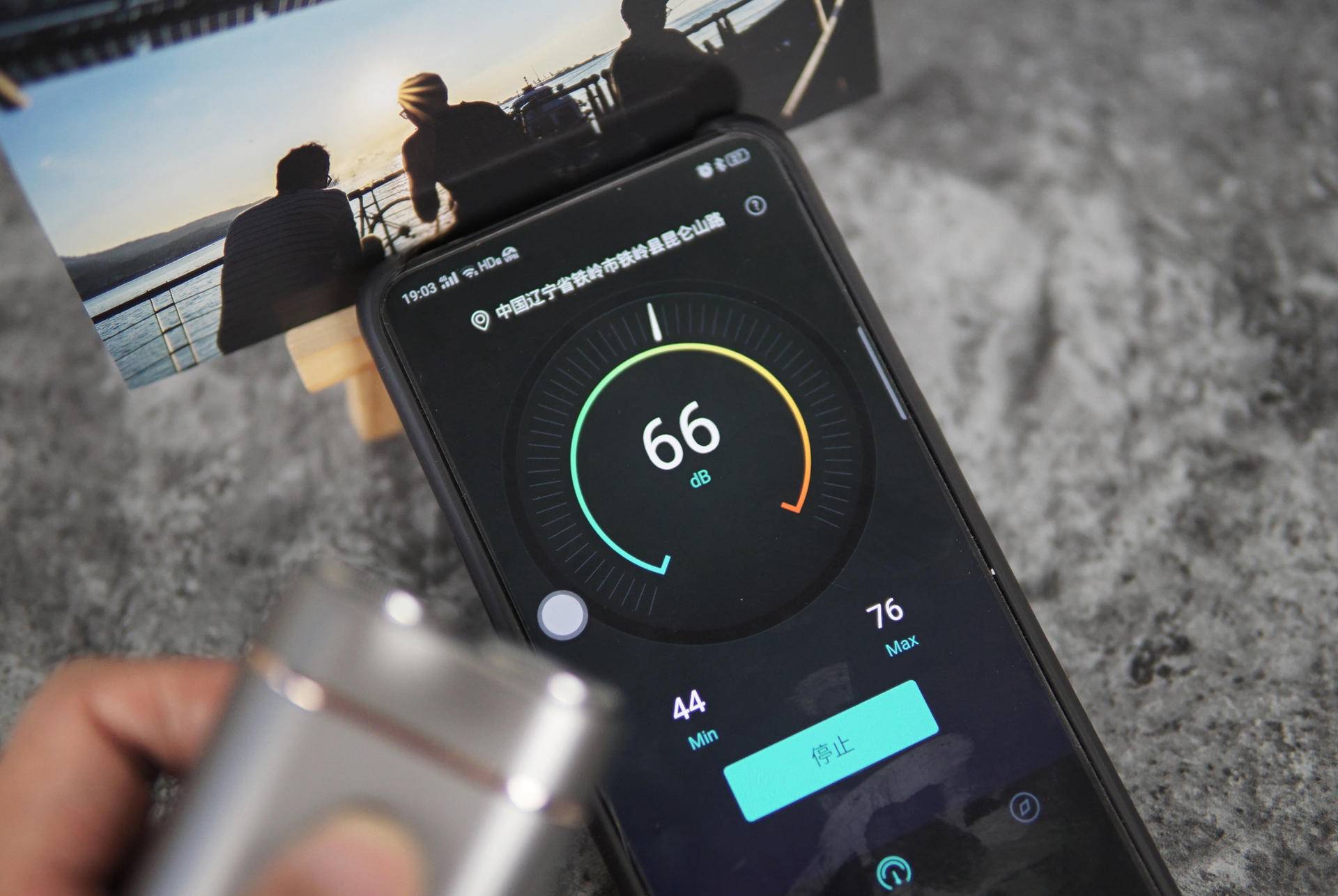 焕醒剃须刀sg199测评,男士携带剃须刀平价