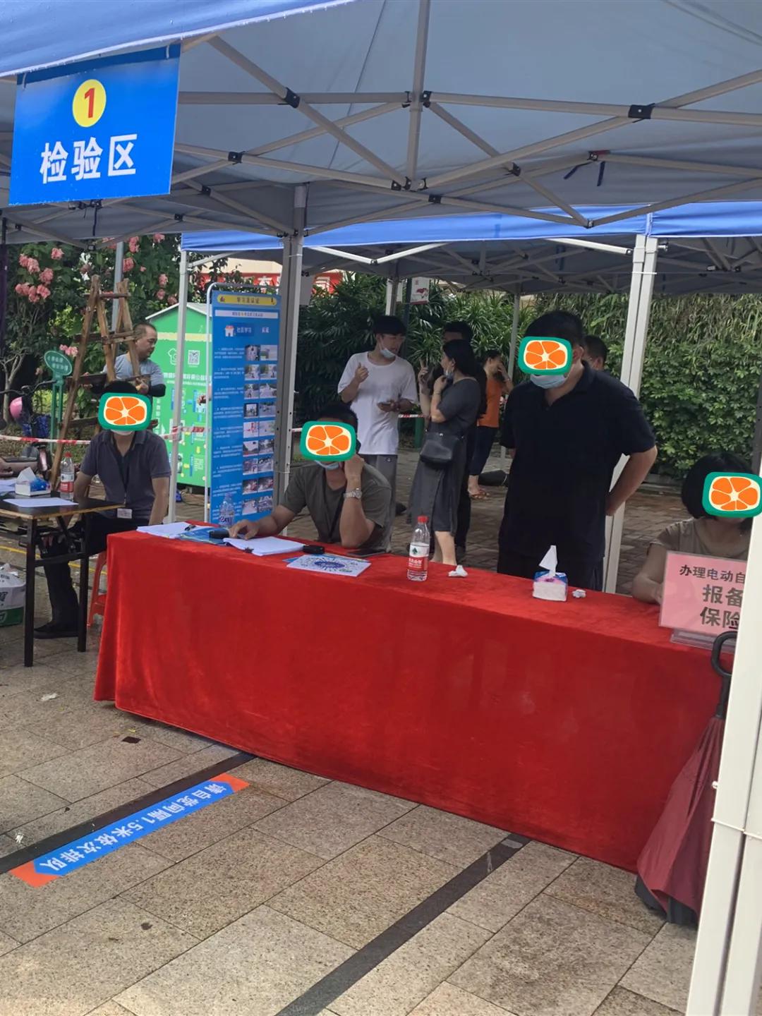 坪山近五千辆电动车已“上牌”！备案标识被盗怎么办？手机一键操作！