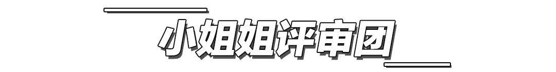 tomfordsoleilblanc香水,香水推荐男士香水排行榜第一名