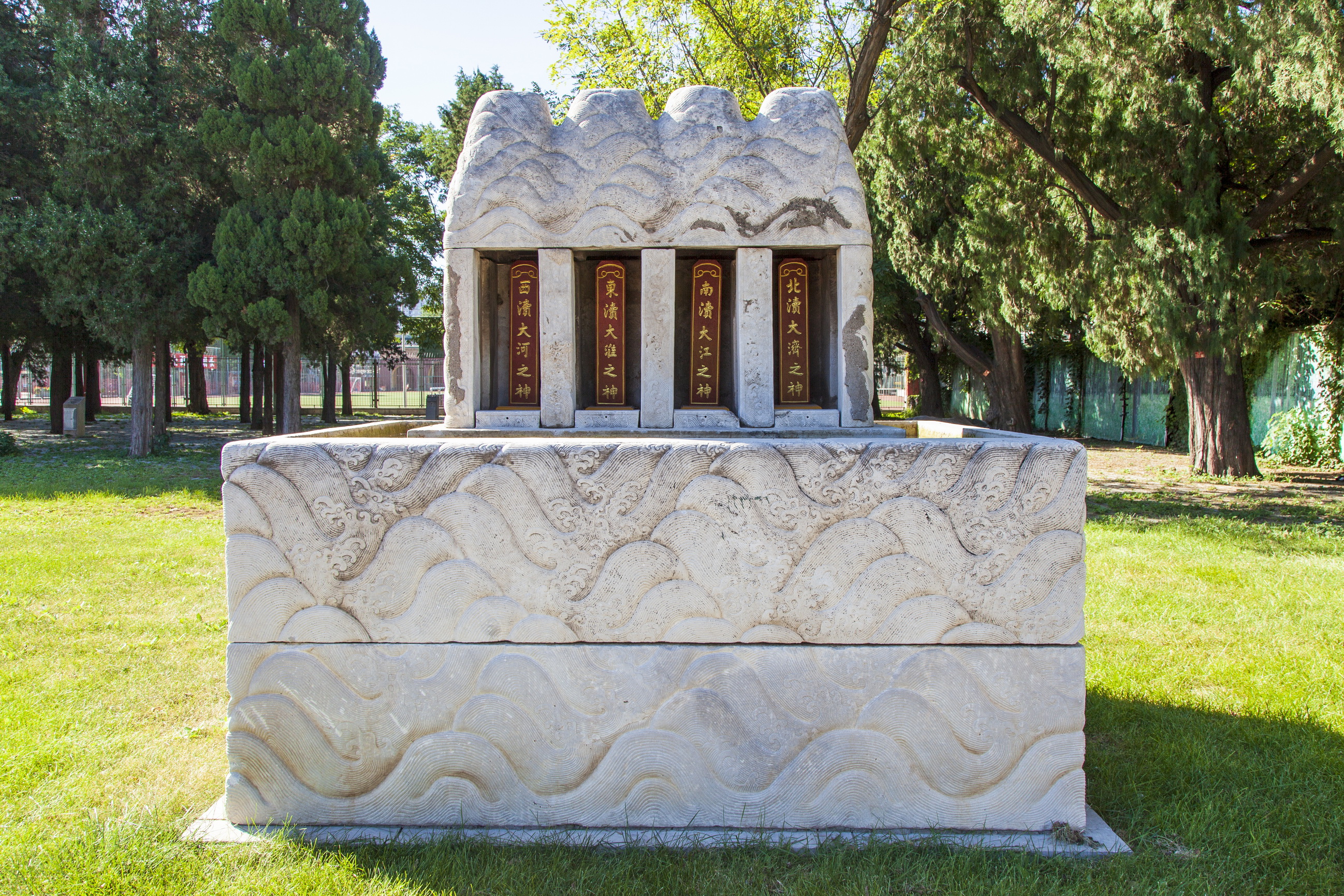 五坛八庙有先农坛吗,北京五坛先农坛