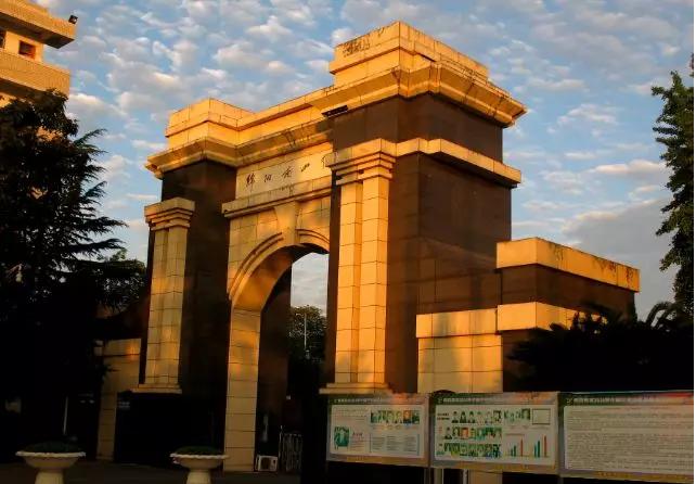 提升整体教育水平，匹配城市发展，德阳做了这些事儿