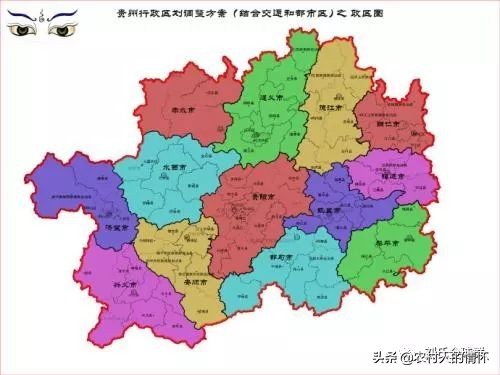 灞变笢鍒樻皬鏃忚氨瀛楄緢澶у叏,骞胯タ闄嗗窛鍒樻皬瀹舵棌鏃忚氨