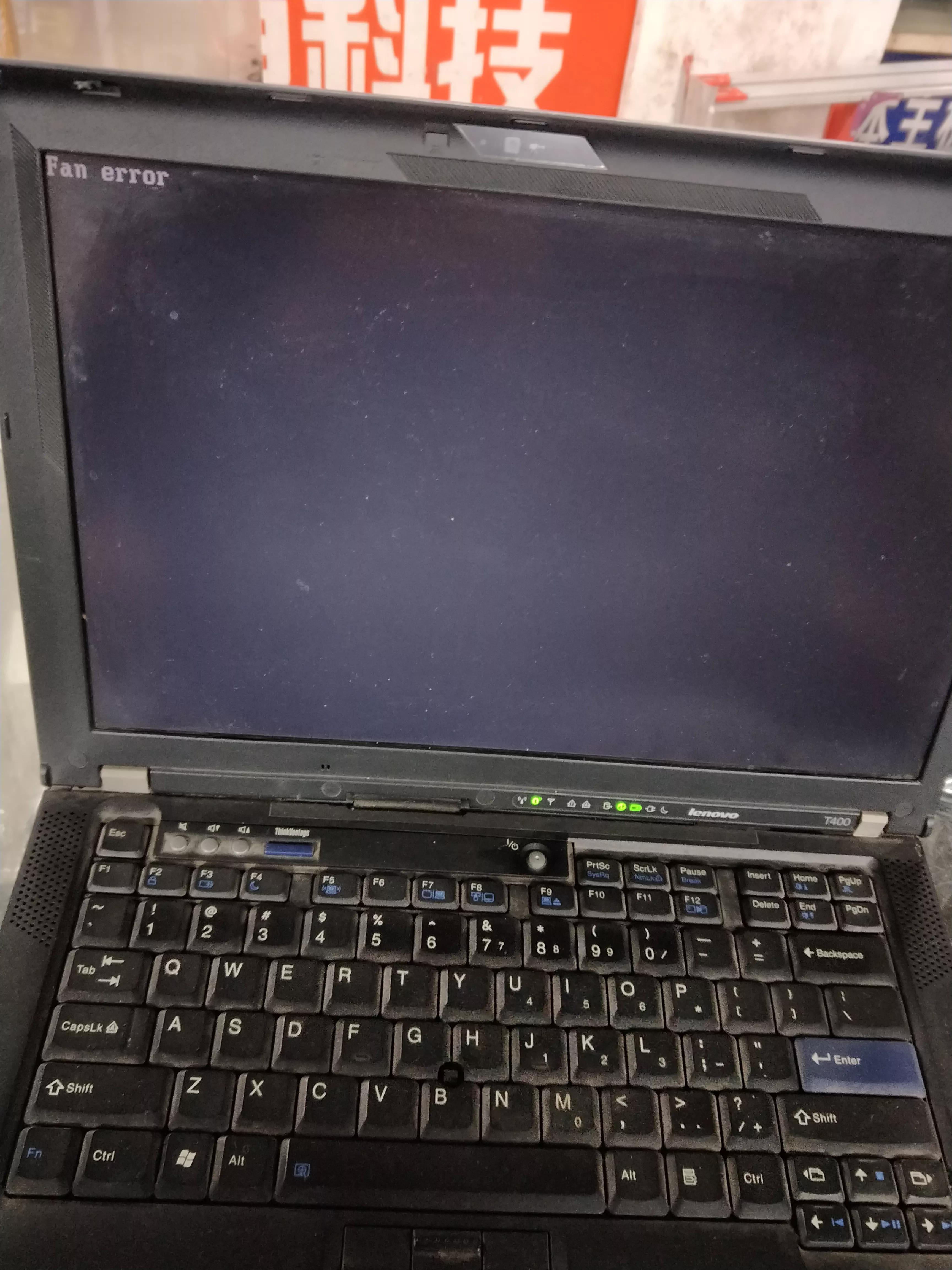 联想t400换风扇,联想t400风扇更换教程