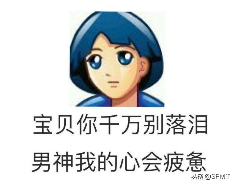 歌词里有skr的说唱,skr歌曲