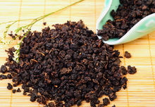 又苦又涩的茶叶,茶叶有点涩怎么解决