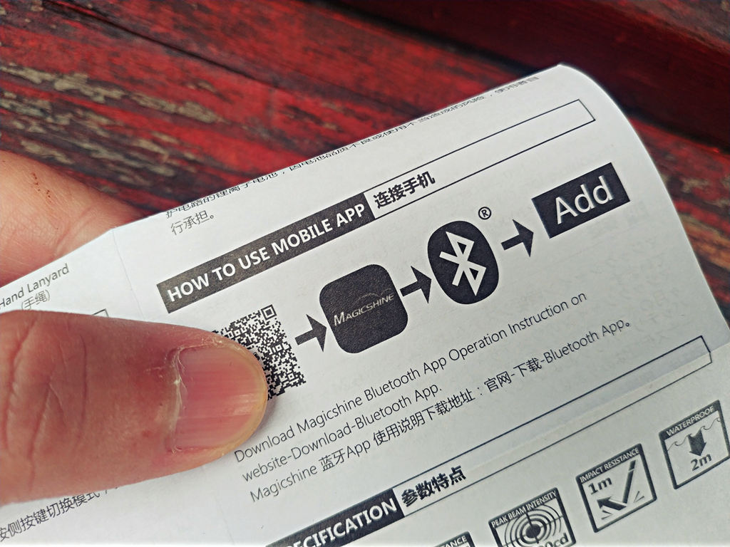 迈极炫最新款手电,迈极炫手电筒怎么样