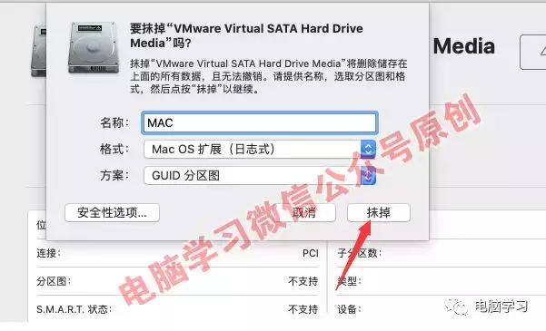 windows系统如何安装苹果ios系统,教你如何安装windowsxp
