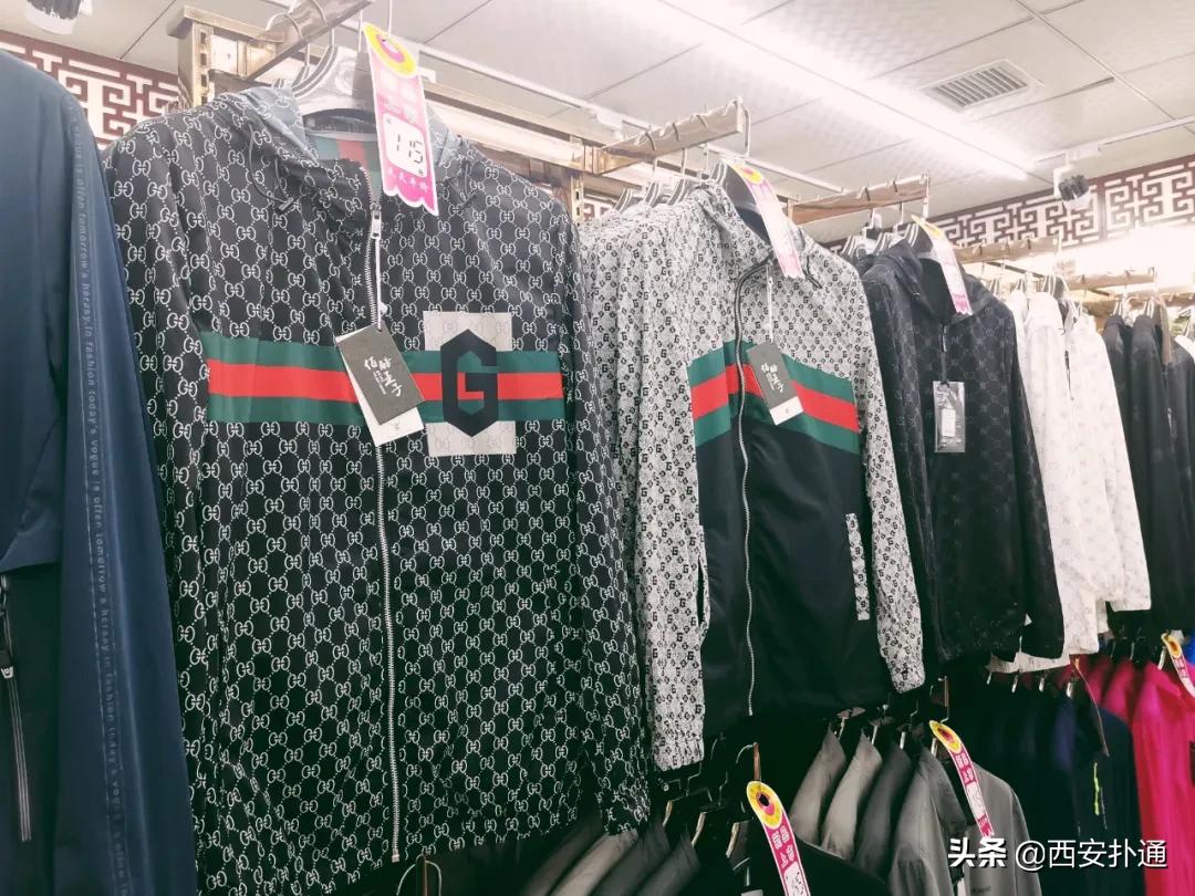 西安明码标价的服装批发城,西安哪些地方都有衣服批发城