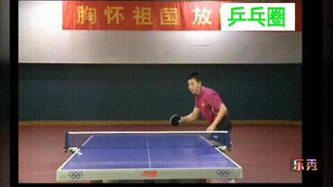 马龙正手拉侧旋球,马龙世界杯乒乓球赛视频