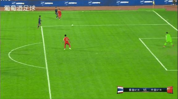 输给新西兰又输泰国！国青两连败解说员：球队主力没来