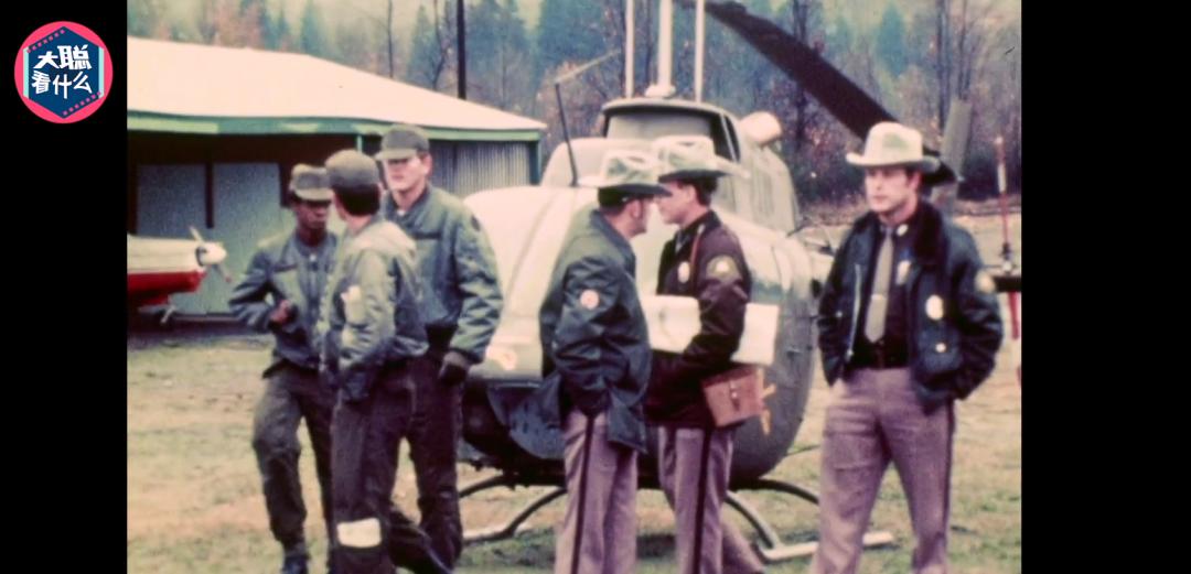 洛基库珀劫机案,库珀劫机事件洛基