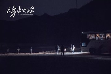 小长假做什么工作比较好,假期看的电影大片推荐