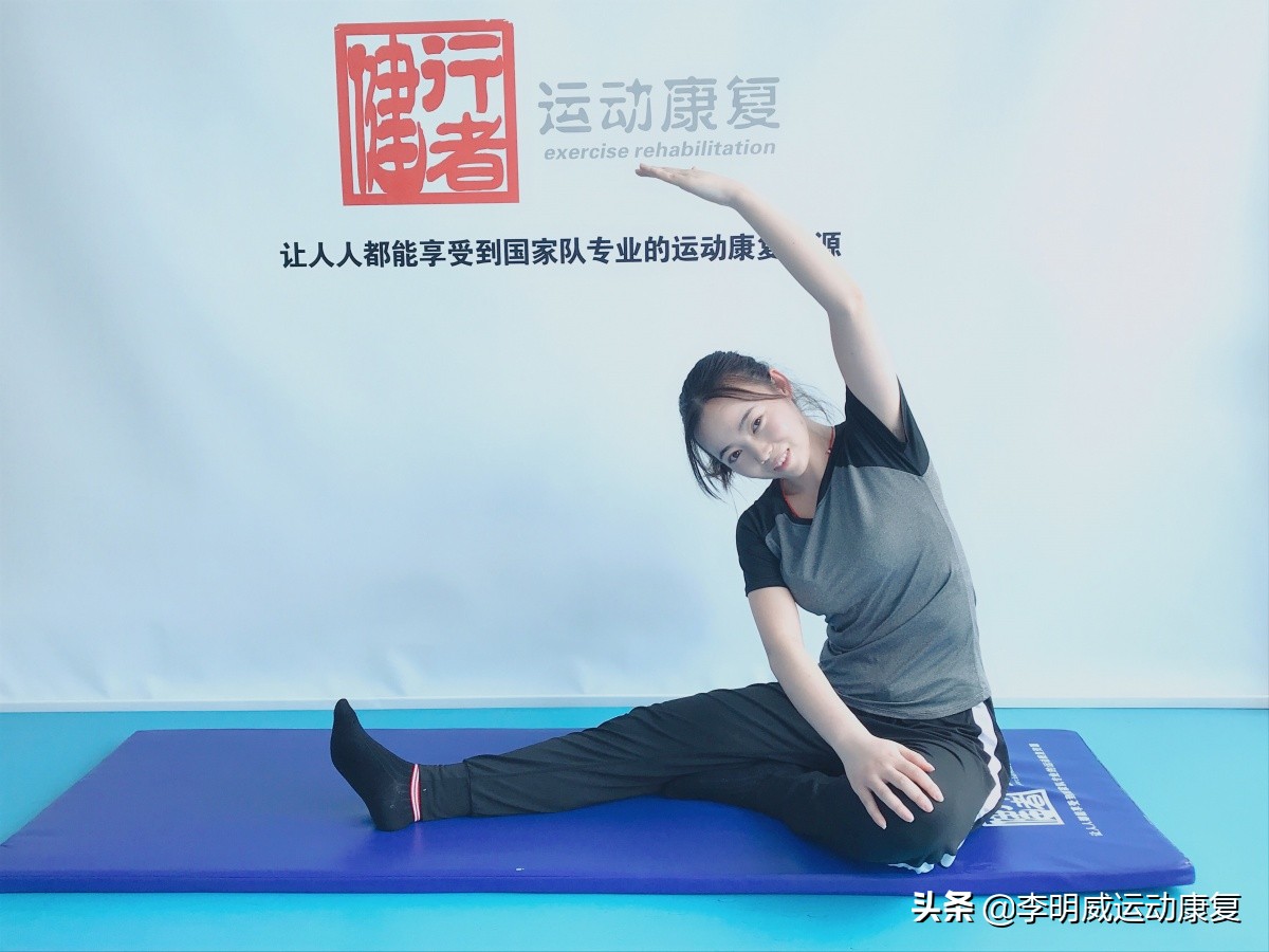 超详细的腰痛康复方案——腰痛自我评估、手法理疗和康复训练全解