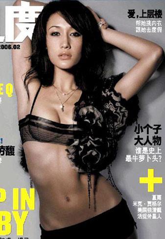 因比谢霆锋矮得到机会，吴彦祖为她梦中流泪与陈冠希不和