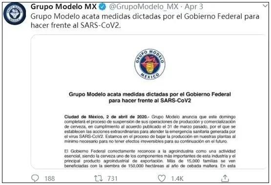 突然宣布破产的公司,突然停止运营的公告