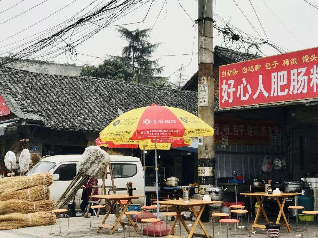 成都土桥露天集市，粗放，生机勃勃