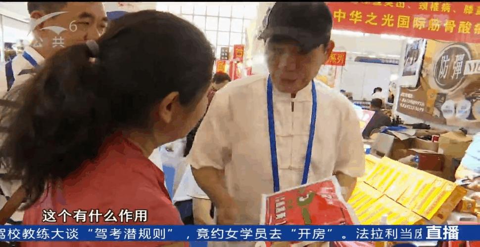 2019商洽会买门票吗,2019商洽会时间安排