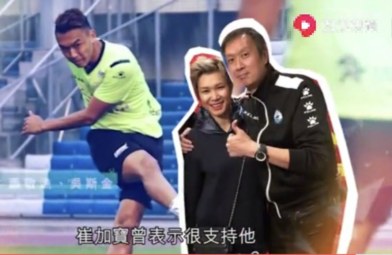 许志安前任女友,许志安郑秀文2010年分手了吗