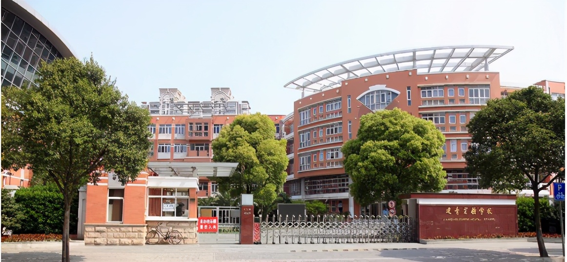 沪上十所一贯制学校值得被关注,沪上优质学校