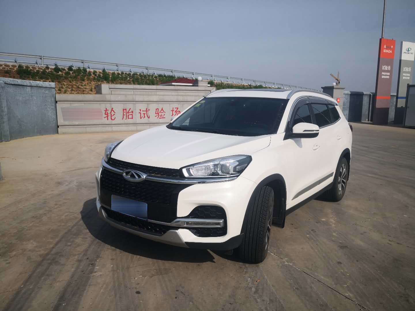 瑞虎8三大件极限测试,瑞虎8使用1年后评价