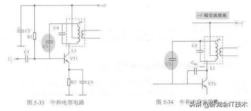 电容在电路中各种作用的基本常识,27种电阻在电路中的典型作用分析