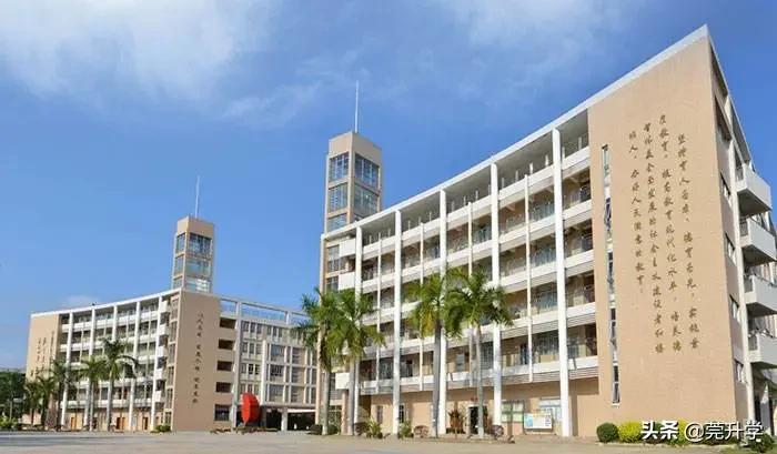 东莞市排名前十的民办中学,东莞中考民办招生分数最高学校